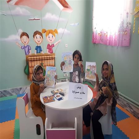 اخبار و اطلاعیه