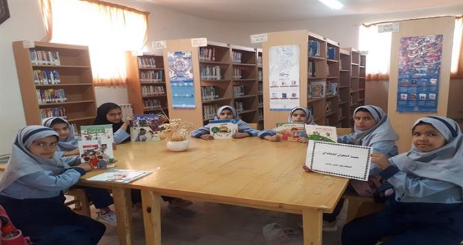 اخبار و اطلاعیه
