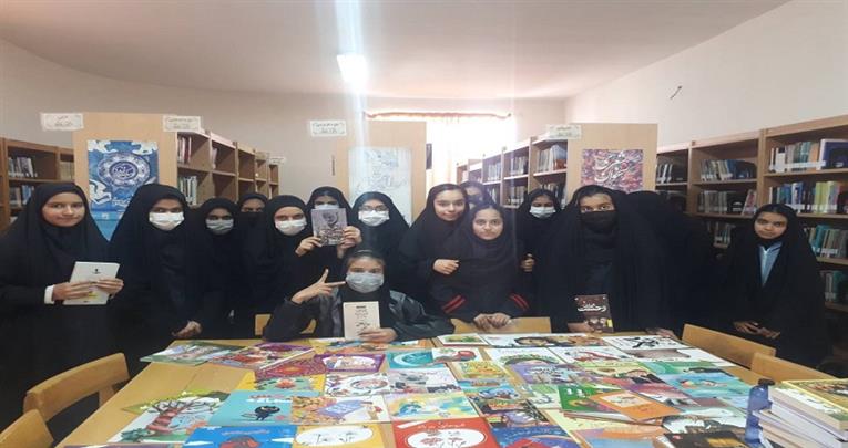 اخبار و اطلاعیه