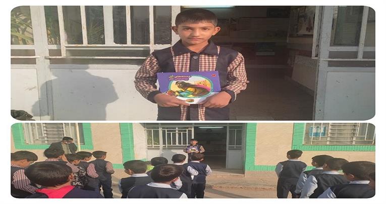 اخبار و اطلاعیه