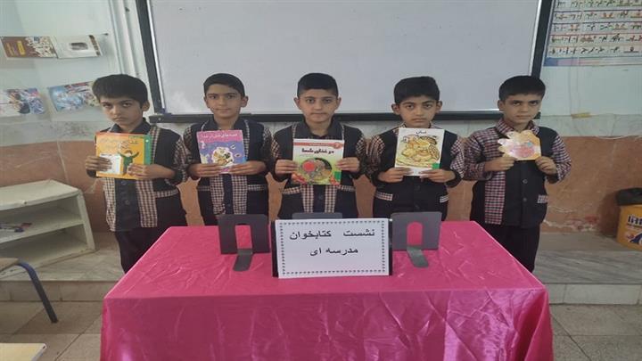 اخبار و اطلاعیه