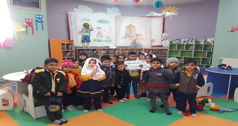 اخبار و اطلاعیه