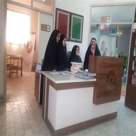 اخبار و اطلاعیه