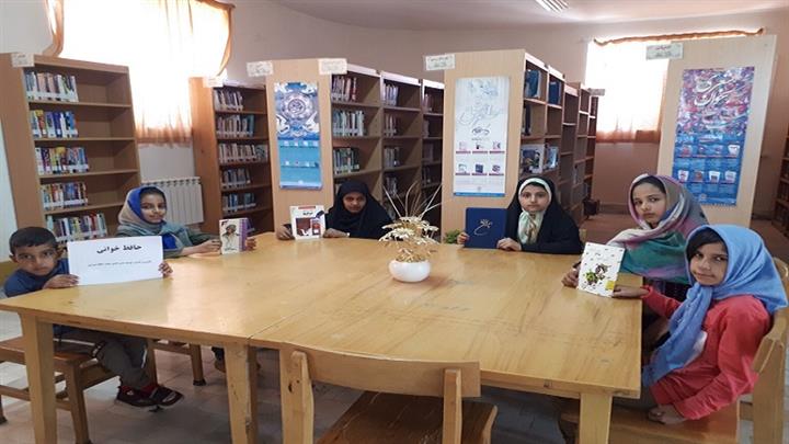 اخبار و اطلاعیه