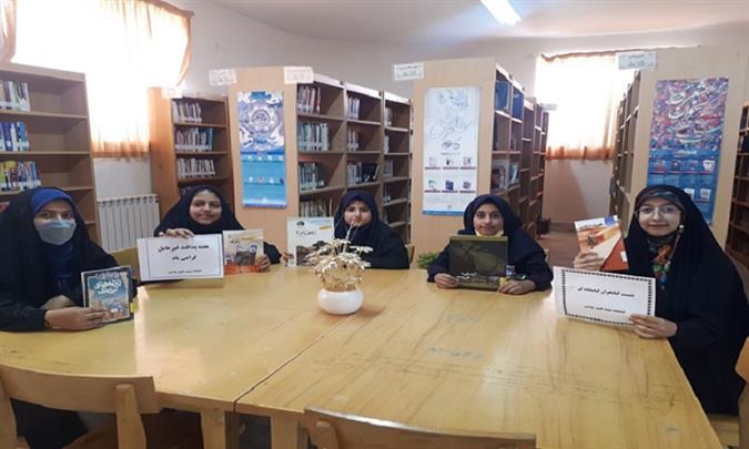 اخبار و اطلاعیه