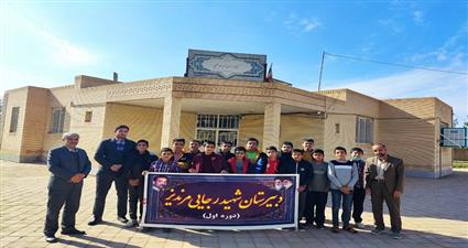 اخبار و اطلاعیه