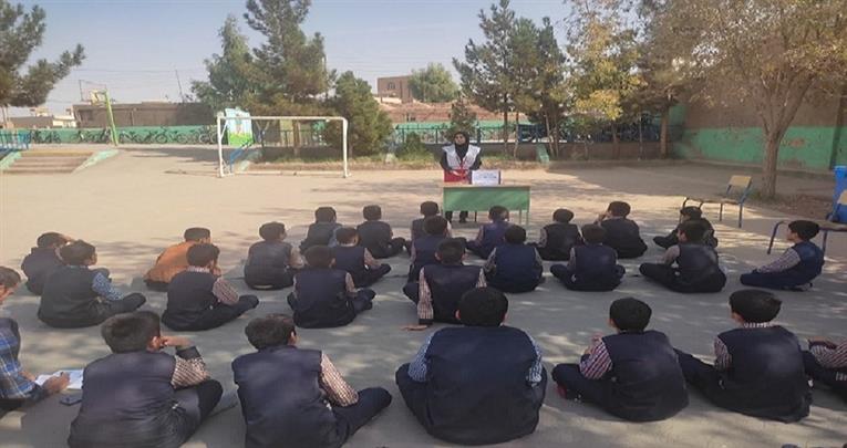 اخبار و اطلاعیه
