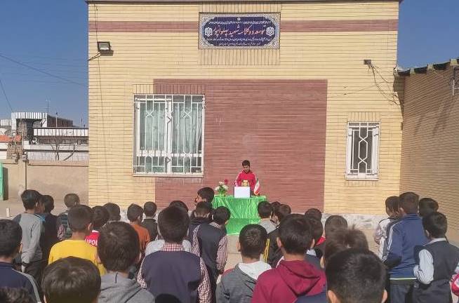 اخبار و اطلاعیه