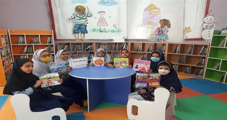 اخبار و اطلاعیه