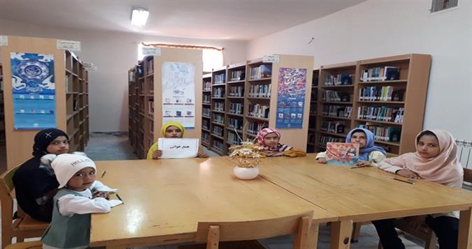اخبار و اطلاعیه