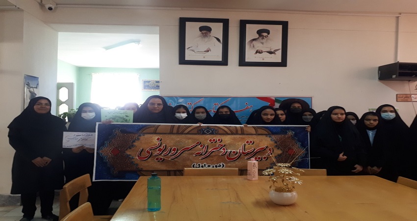اخبار و اطلاعیه