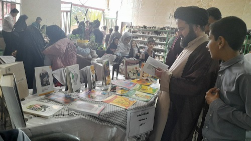 اخبار و اطلاعیه