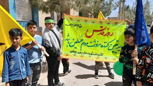 اخبار و اطلاعیه