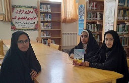 اخبار و اطلاعیه
