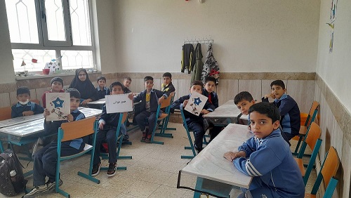 اخبار و اطلاعیه