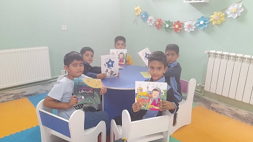 اخبار و اطلاعیه