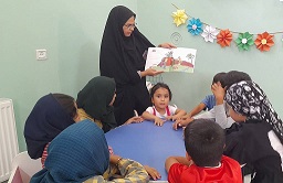 اخبار و اطلاعیه