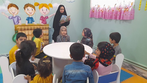 اخبار و اطلاعیه