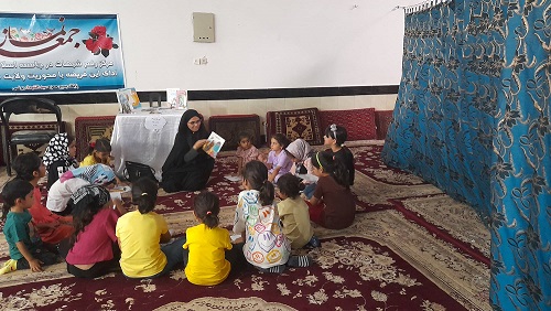 اخبار و اطلاعیه