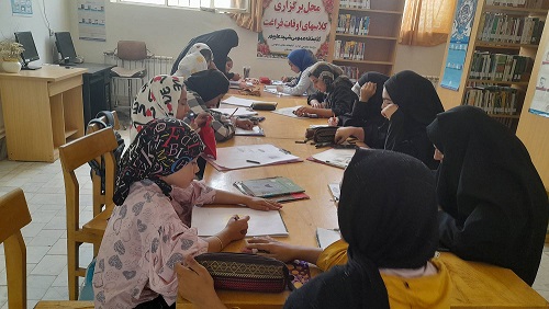 اخبار و اطلاعیه
