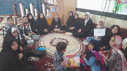 اخبار و اطلاعیه