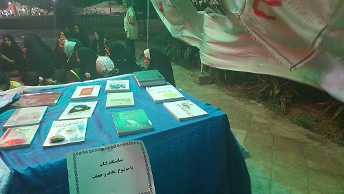 اخبار و اطلاعیه