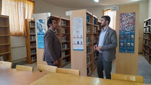 اخبار و اطلاعیه