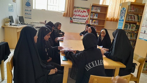 اخبار و اطلاعیه